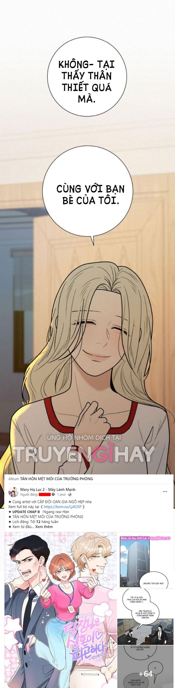 Tình Yêu Trong Sáng Chap Chapter 51.1-Tình Yêu Trong Sáng - Next Chap 75