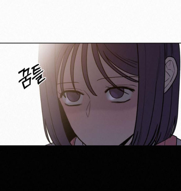 Tình Yêu Trong Sáng Chap Chapter 51.1-Tình Yêu Trong Sáng - Next Chap 75