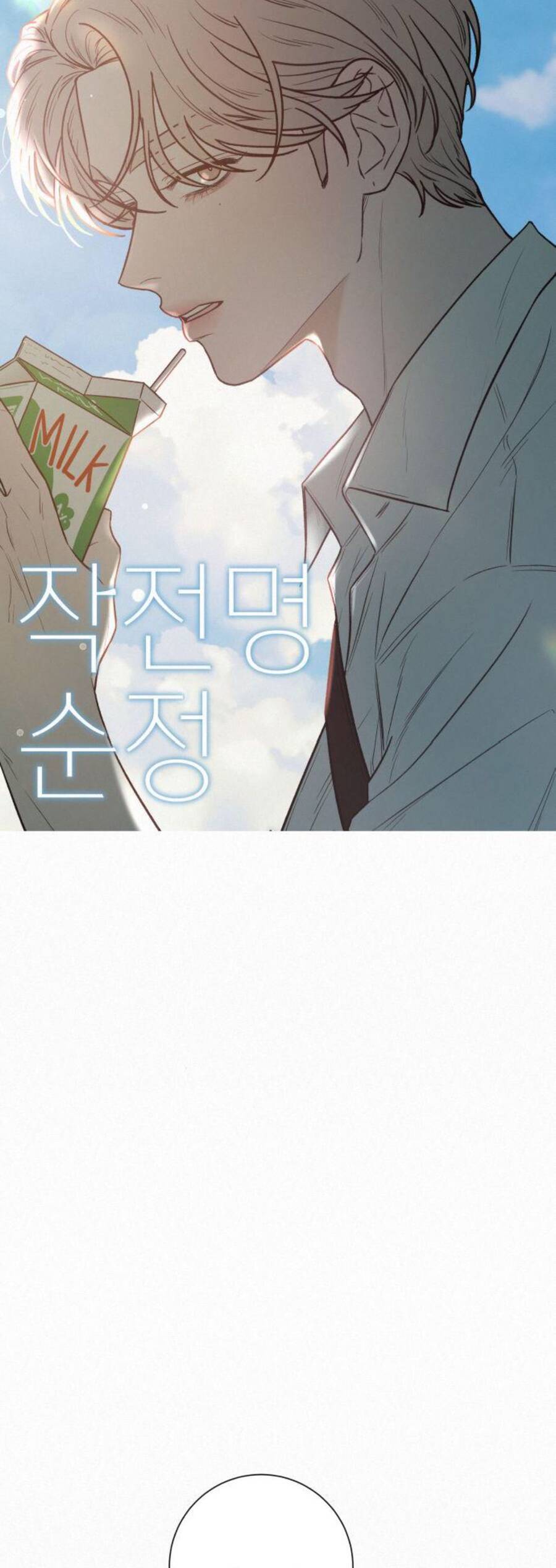 Tình Yêu Trong Sáng Chap Chapter 53-Tình Yêu Trong Sáng - Next Chap 79