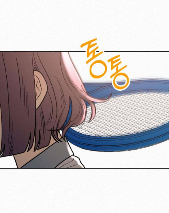 Tình Yêu Trong Sáng Chap Chapter 55.5-Tình Yêu Trong Sáng - Next Chap 84