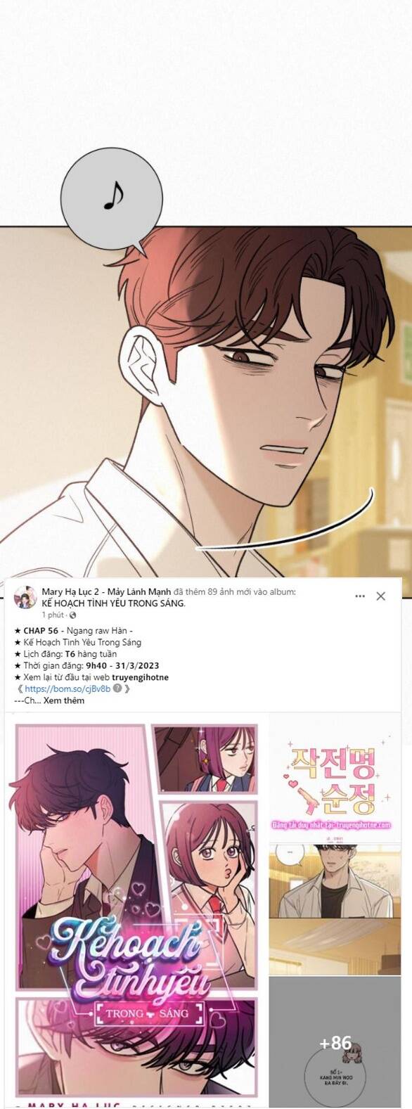 Tình Yêu Trong Sáng Chap Chapter 56-Tình Yêu Trong Sáng - Next Chap 85
