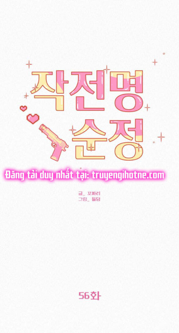 Tình Yêu Trong Sáng Chap Chapter 56-Tình Yêu Trong Sáng - Next Chap 85