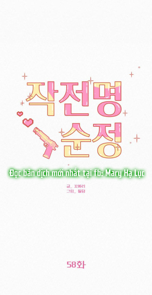 Tình Yêu Trong Sáng Chap Chapter 58.2-Tình Yêu Trong Sáng - Next Chap 89