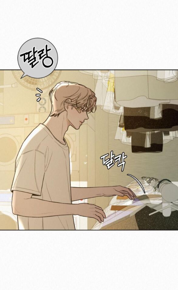 Tình Yêu Trong Sáng Chap Chapter 58.2-Tình Yêu Trong Sáng - Next Chap 89