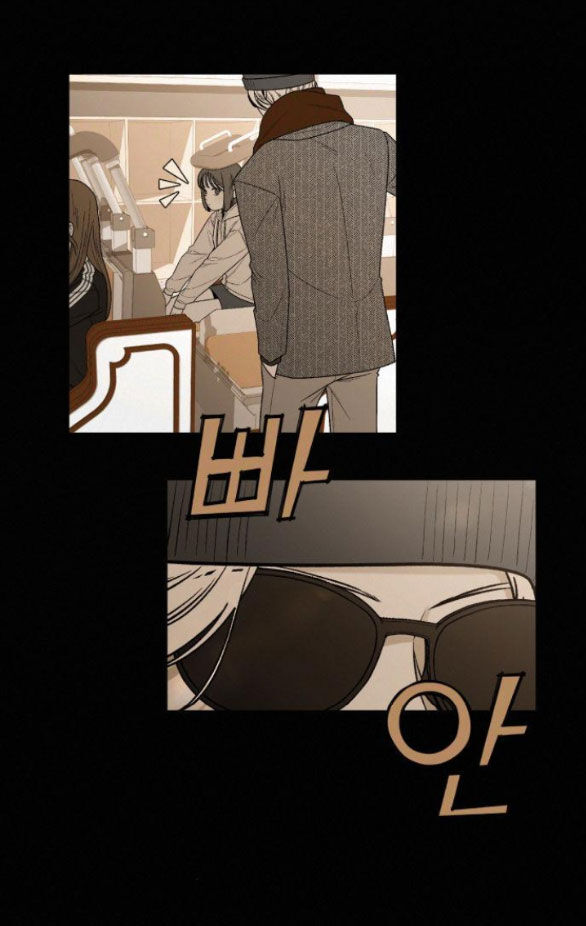 Tình Yêu Trong Sáng Chap Chapter 58.2-Tình Yêu Trong Sáng - Next Chap 89