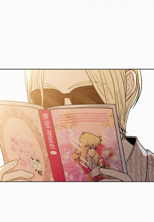 Tình Yêu Trong Sáng Chap Chapter 58.2-Tình Yêu Trong Sáng - Next Chap 89