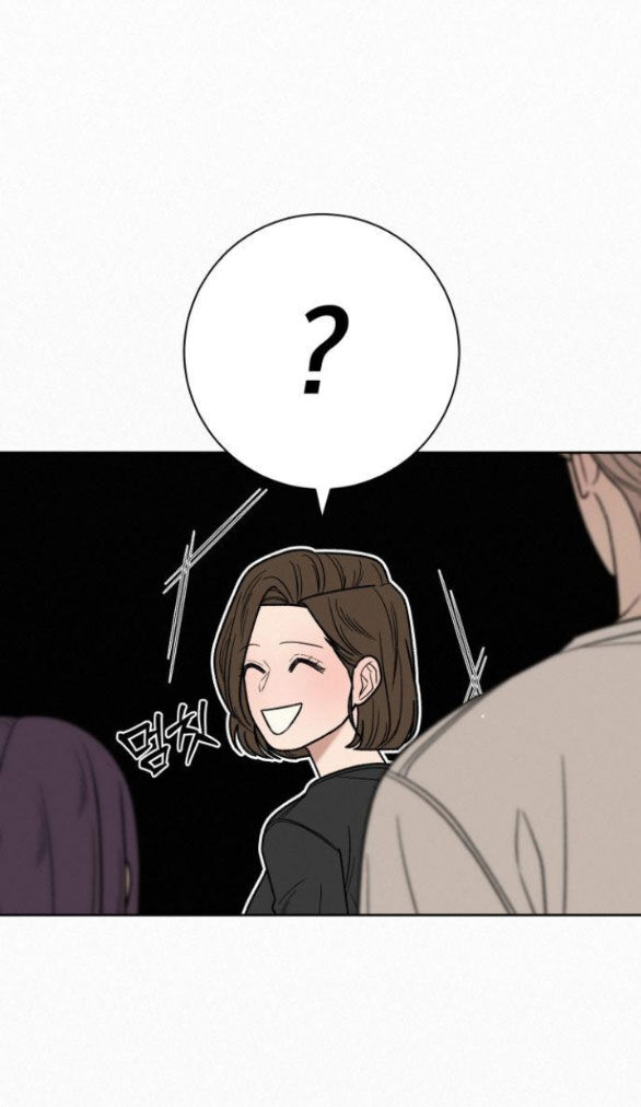 Tình Yêu Trong Sáng Chap Chapter 59.1-Tình Yêu Trong Sáng - Next Chap 90