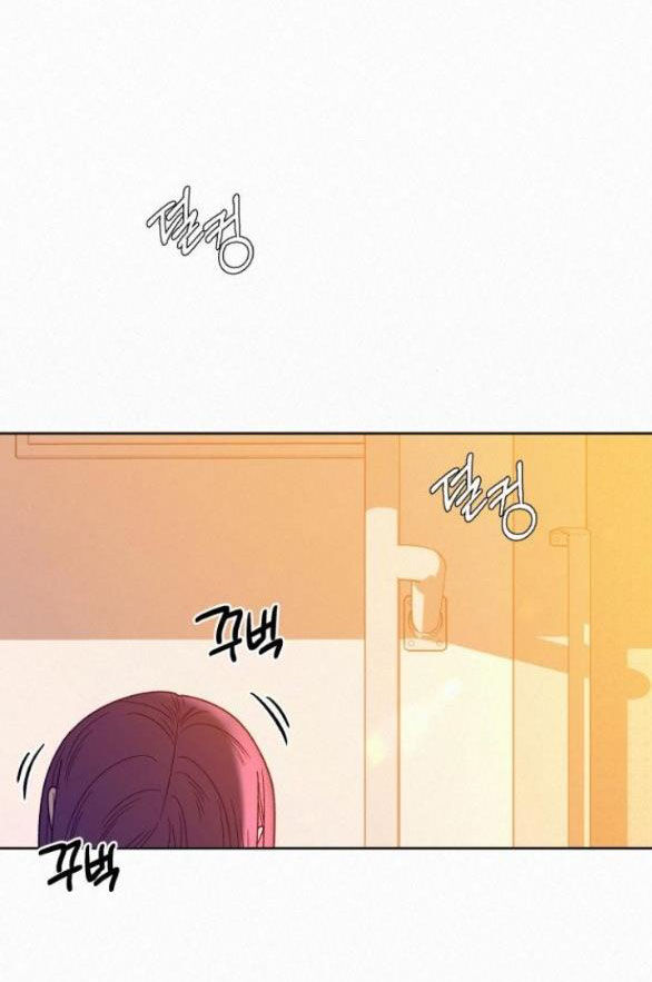 Tình Yêu Trong Sáng Chap Chapter 59.2-Tình Yêu Trong Sáng - Next Chap 91