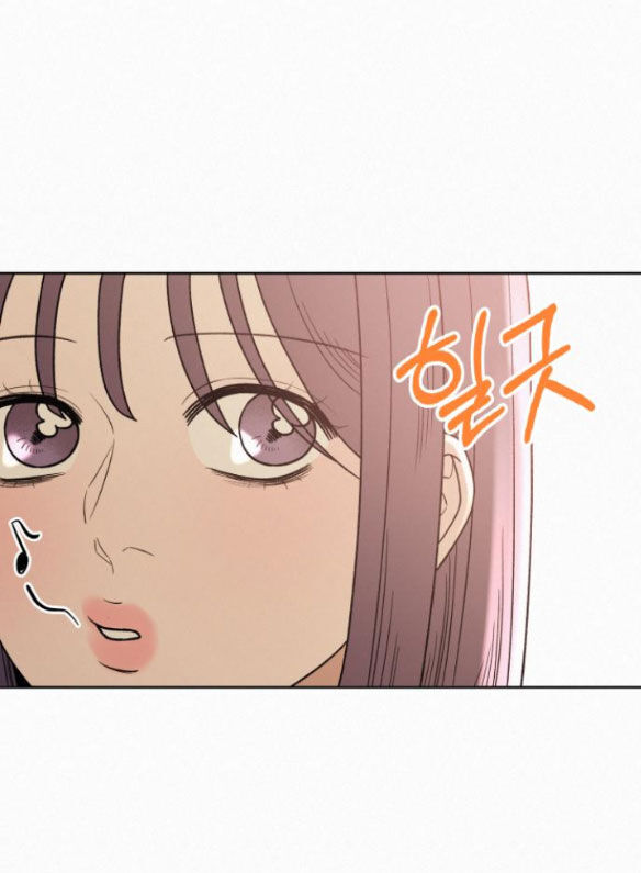 Tình Yêu Trong Sáng Chap Chapter 61.1-Tình Yêu Trong Sáng - Next Chap 92