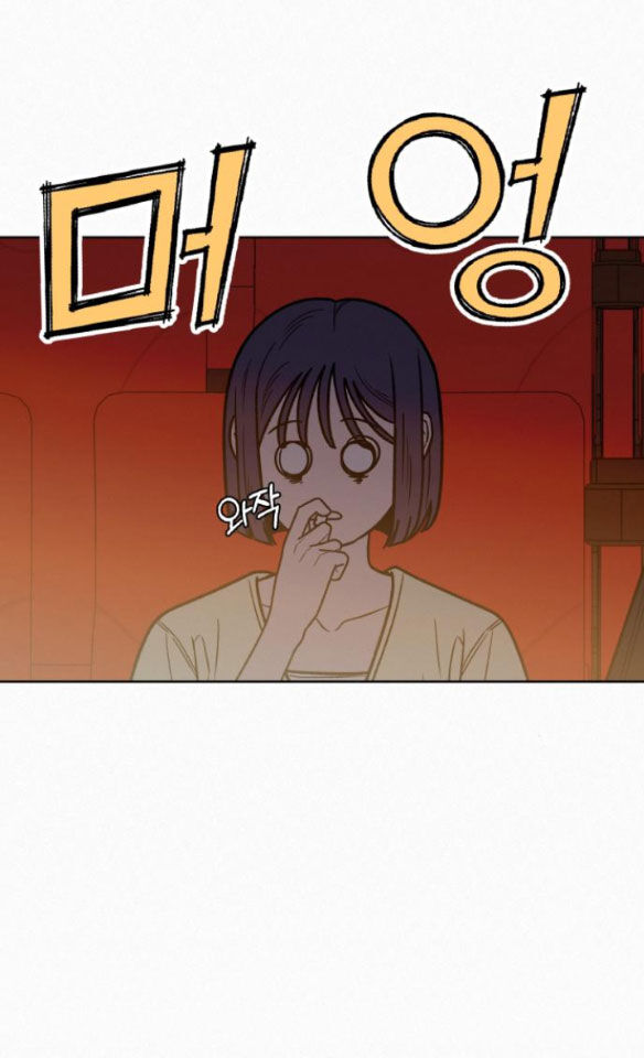 Tình Yêu Trong Sáng Chap Chapter 61.1-Tình Yêu Trong Sáng - Next Chap 92