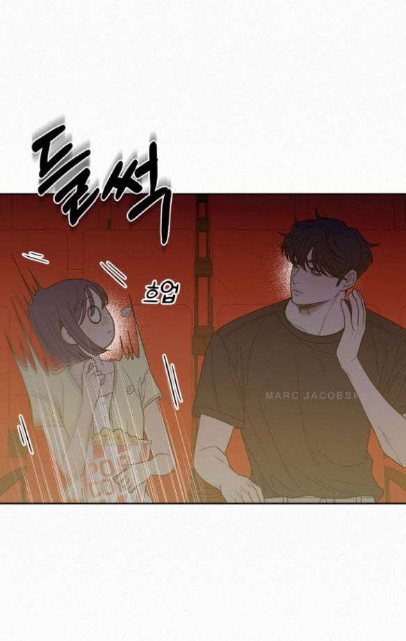 Tình Yêu Trong Sáng Chap Chapter 61.1-Tình Yêu Trong Sáng - Next Chap 92