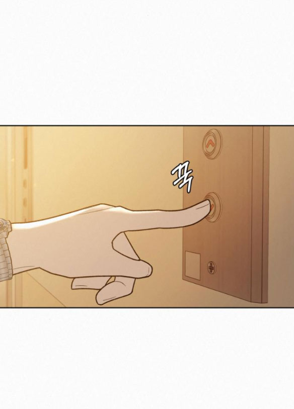 Tình Yêu Trong Sáng Chap Chapter 61.2-Tình Yêu Trong Sáng - Next Chap 93