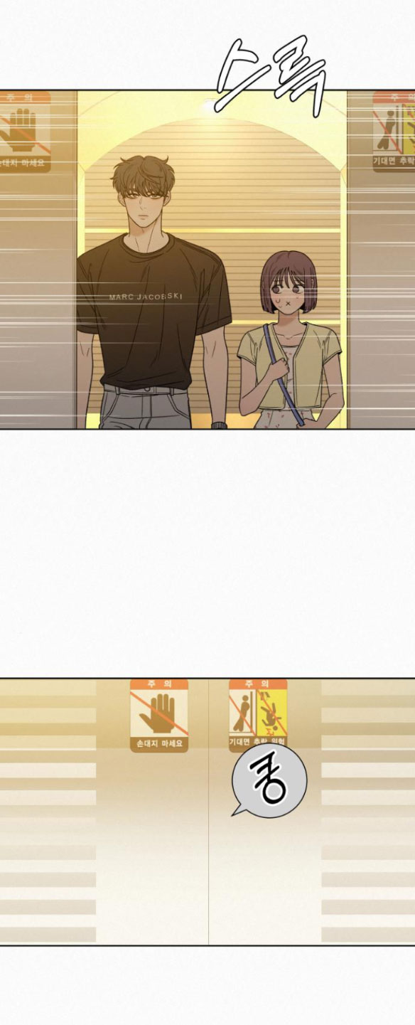 Tình Yêu Trong Sáng Chap Chapter 61.2-Tình Yêu Trong Sáng - Next Chap 93