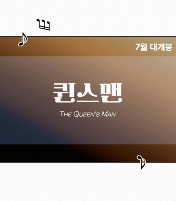 Tình Yêu Trong Sáng Chap Chapter 61.2-Tình Yêu Trong Sáng - Next Chap 93