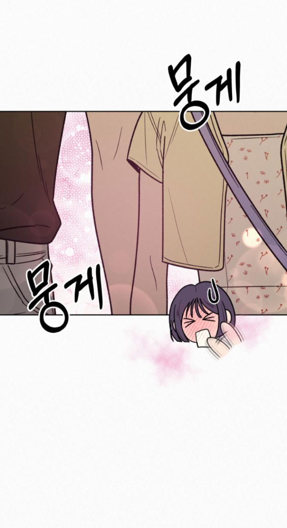 Tình Yêu Trong Sáng Chap Chapter 61.2-Tình Yêu Trong Sáng - Next Chap 93