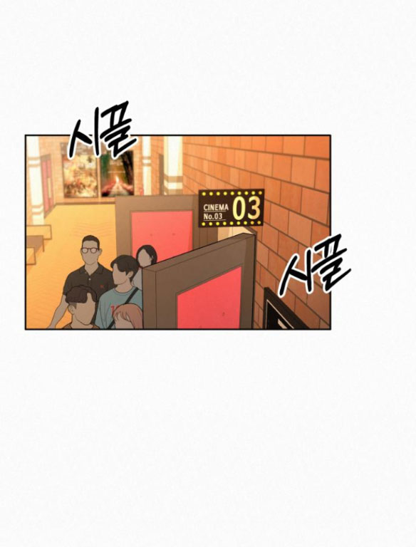 Tình Yêu Trong Sáng Chap Chapter 61.2-Tình Yêu Trong Sáng - Next Chap 93