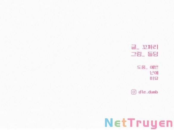 Tình Yêu Trong Sáng Chap Chapter 62-Tình Yêu Trong Sáng - Next Chap 94