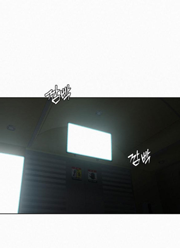 Tình Yêu Trong Sáng Chap Chapter 62.1-Tình Yêu Trong Sáng - Next Chap 95