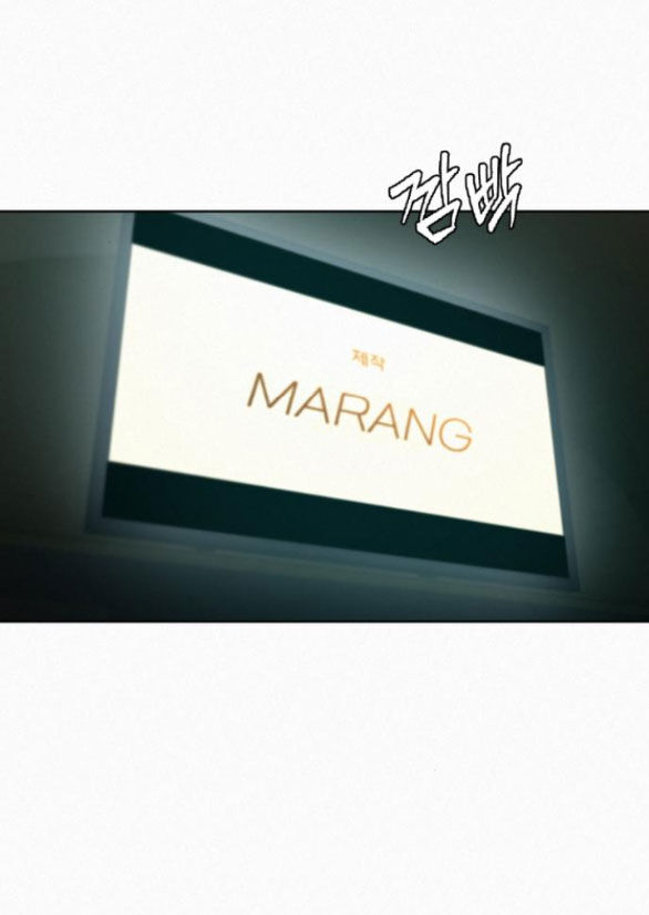 Tình Yêu Trong Sáng Chap Chapter 62.1-Tình Yêu Trong Sáng - Next Chap 95