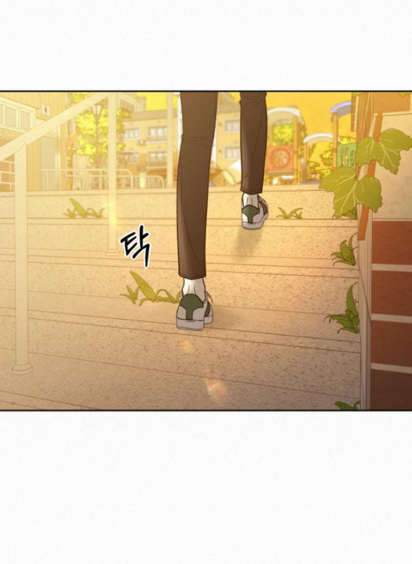 Tình Yêu Trong Sáng Chap Chapter 62.2-Tình Yêu Trong Sáng - Next Chap 96