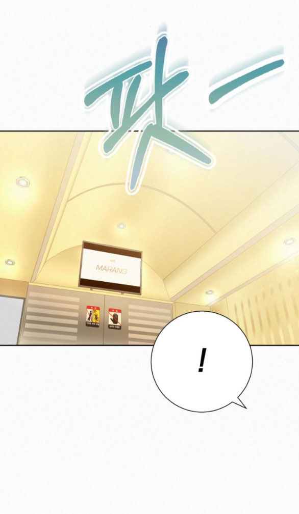 Tình Yêu Trong Sáng Chap Chapter 62.2-Tình Yêu Trong Sáng - Next Chap 96