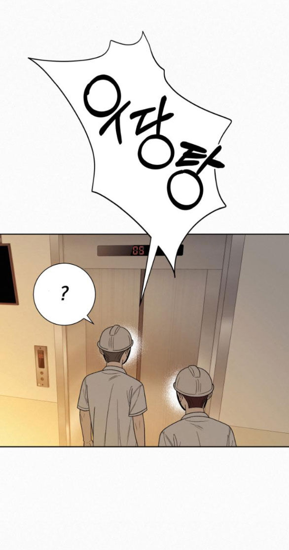 Tình Yêu Trong Sáng Chap Chapter 62.2-Tình Yêu Trong Sáng - Next Chap 96