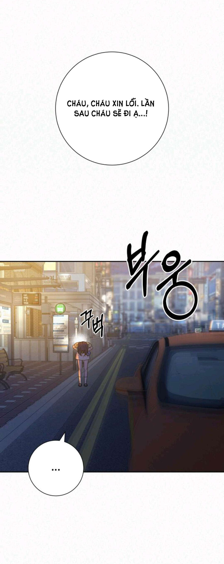 Tình Yêu Trong Sáng Chap Chapter 63.1-Tình Yêu Trong Sáng - Next Chap 97