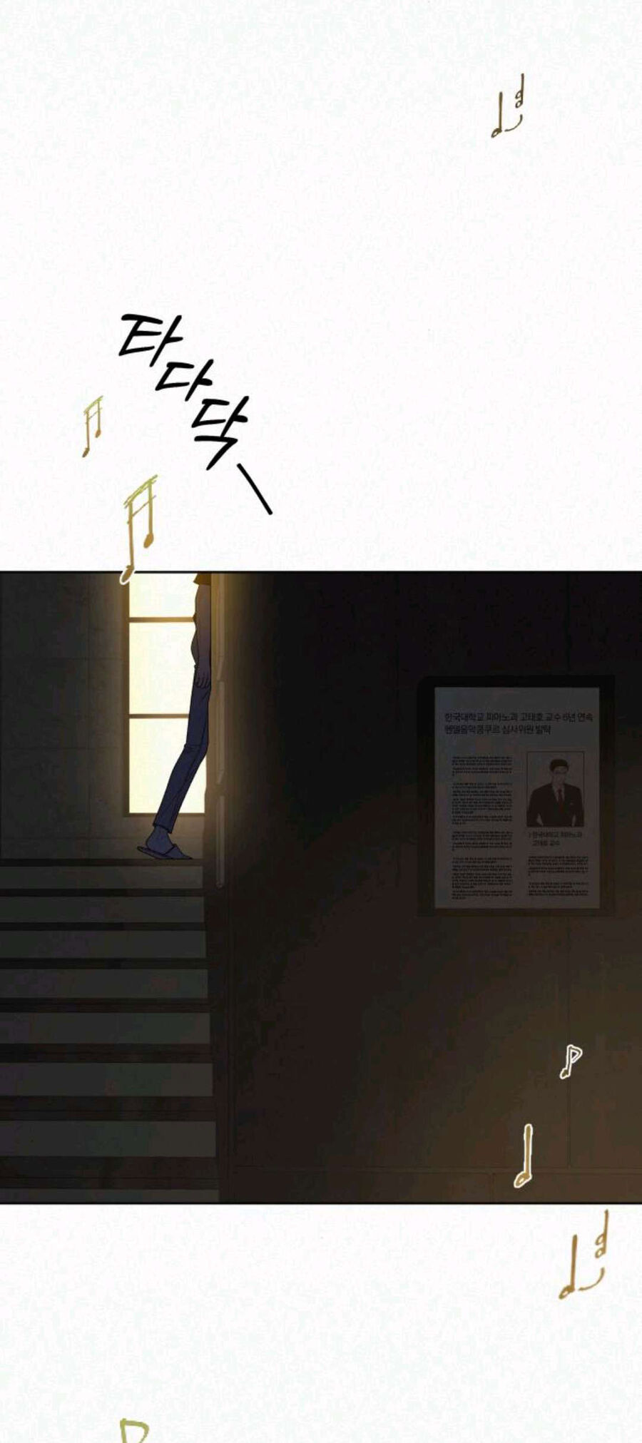 Tình Yêu Trong Sáng Chap Chapter 63.1-Tình Yêu Trong Sáng - Next Chap 97