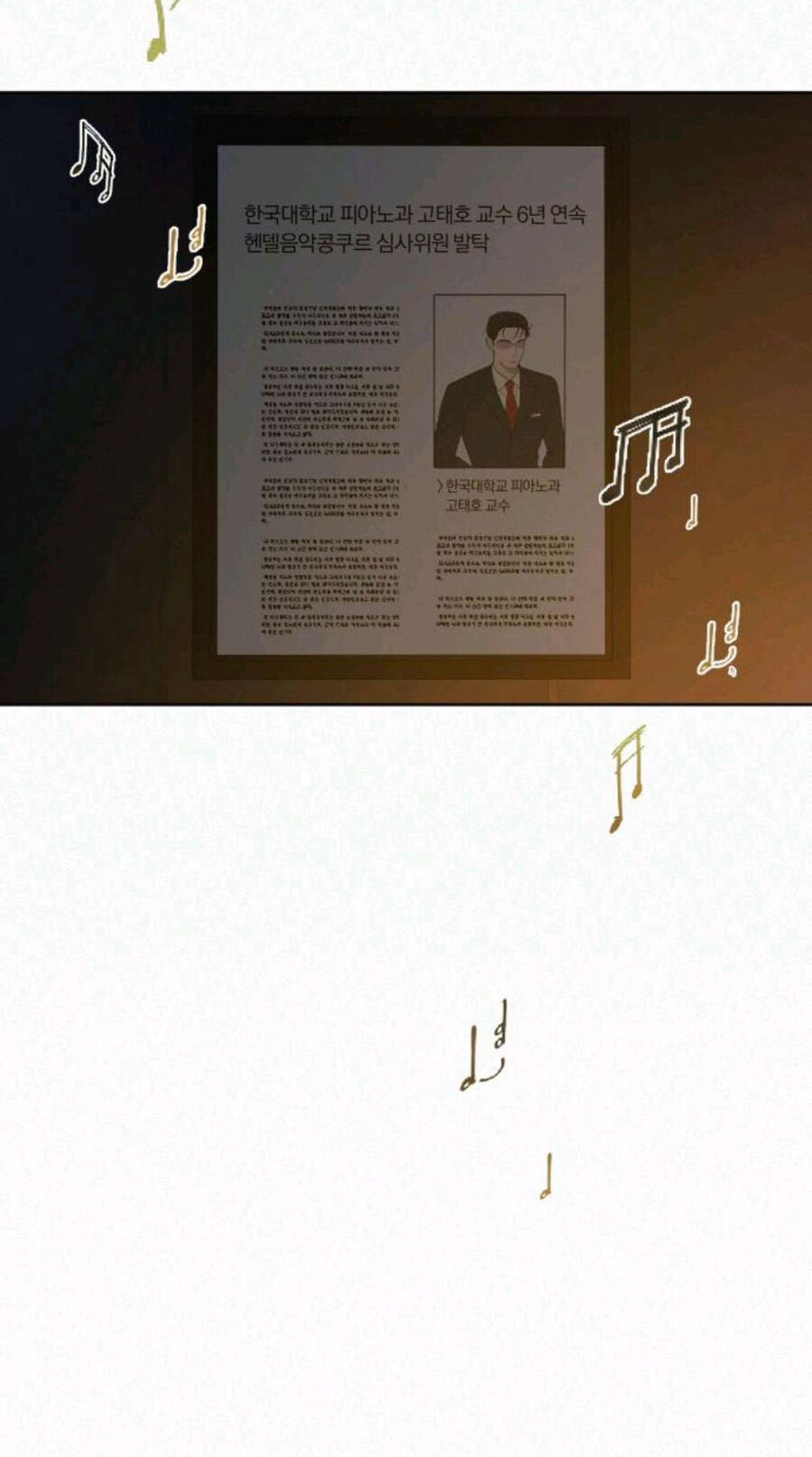 Tình Yêu Trong Sáng Chap Chapter 63.1-Tình Yêu Trong Sáng - Next Chap 97