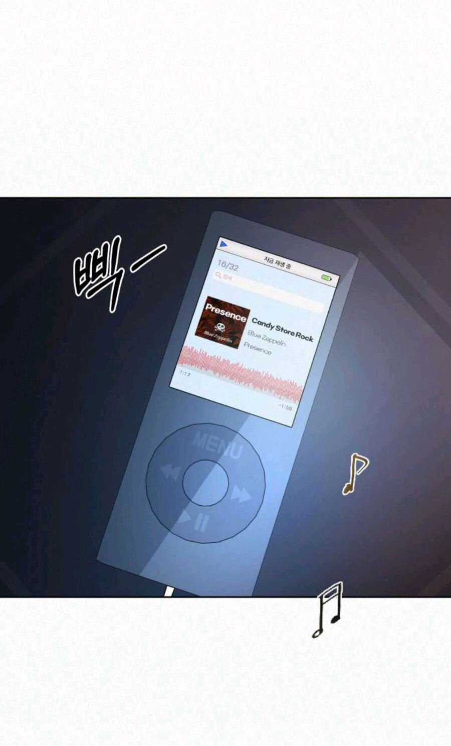 Tình Yêu Trong Sáng Chap Chapter 63.1-Tình Yêu Trong Sáng - Next Chap 97