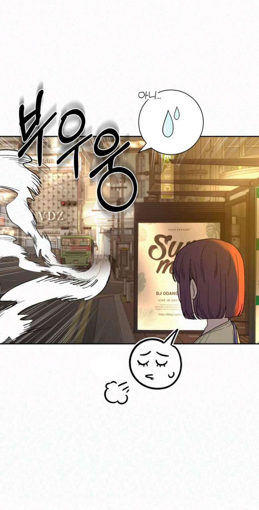 Tình Yêu Trong Sáng Chap Chapter 63.1-Tình Yêu Trong Sáng - Next Chap 97