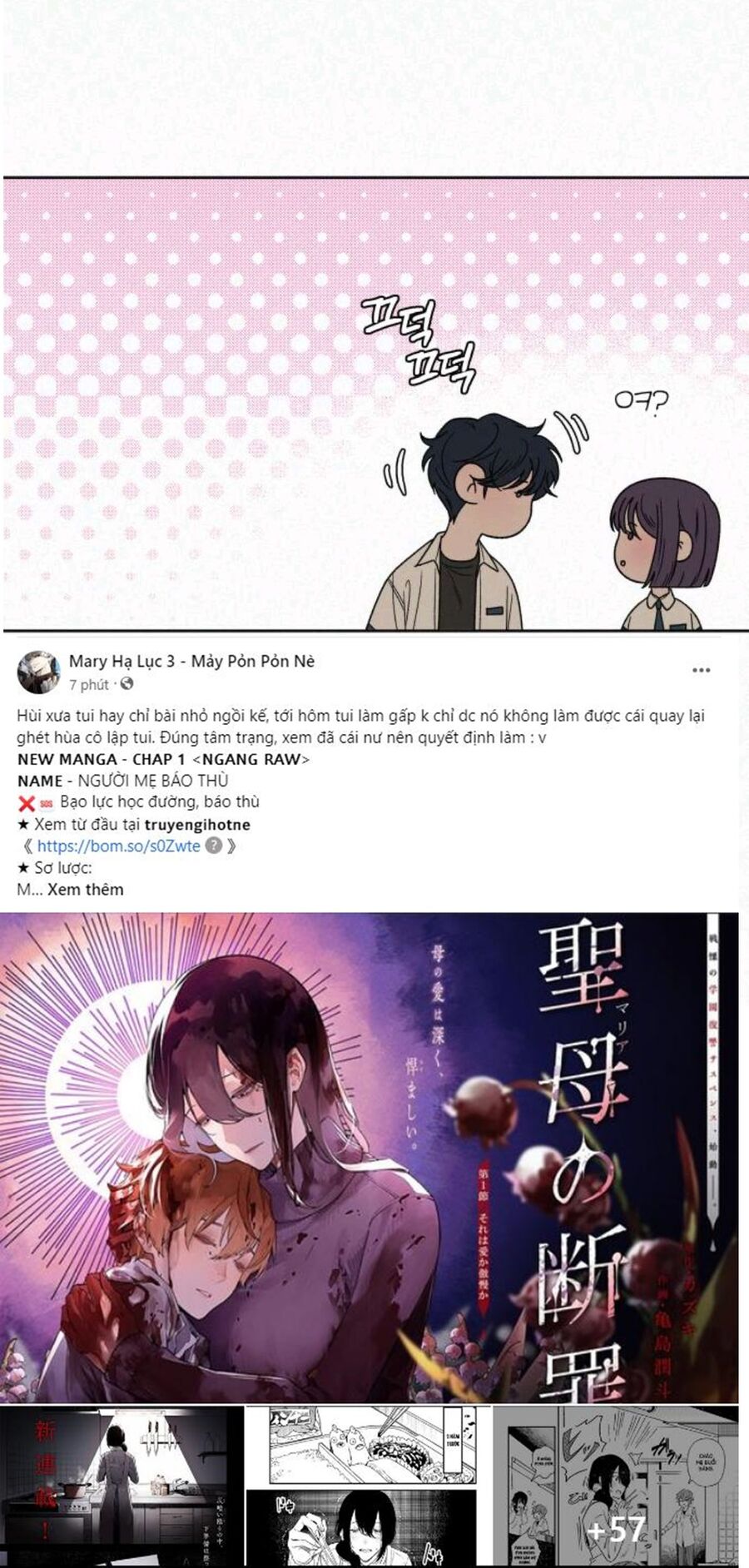 Tình Yêu Trong Sáng Chap Chapter 63.1-Tình Yêu Trong Sáng - Next Chap 97