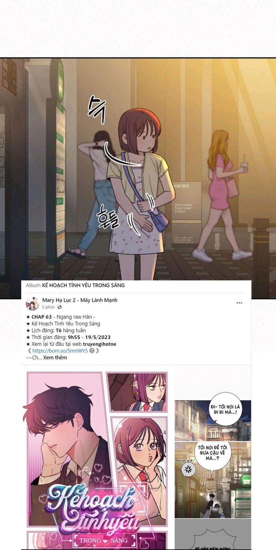 Tình Yêu Trong Sáng Chap Chapter 63.1-Tình Yêu Trong Sáng - Next Chap 97