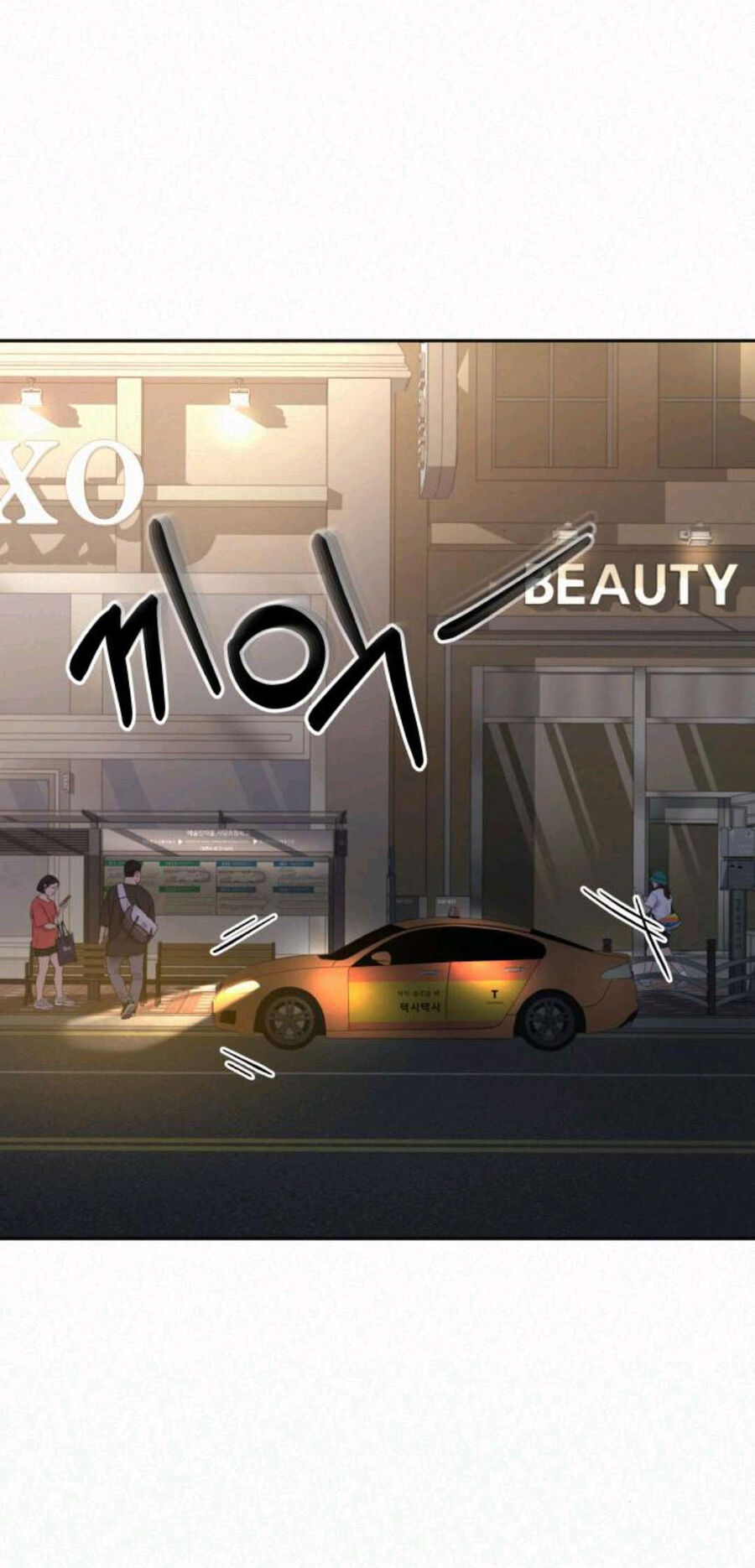 Tình Yêu Trong Sáng Chap Chapter 63.1-Tình Yêu Trong Sáng - Next Chap 97