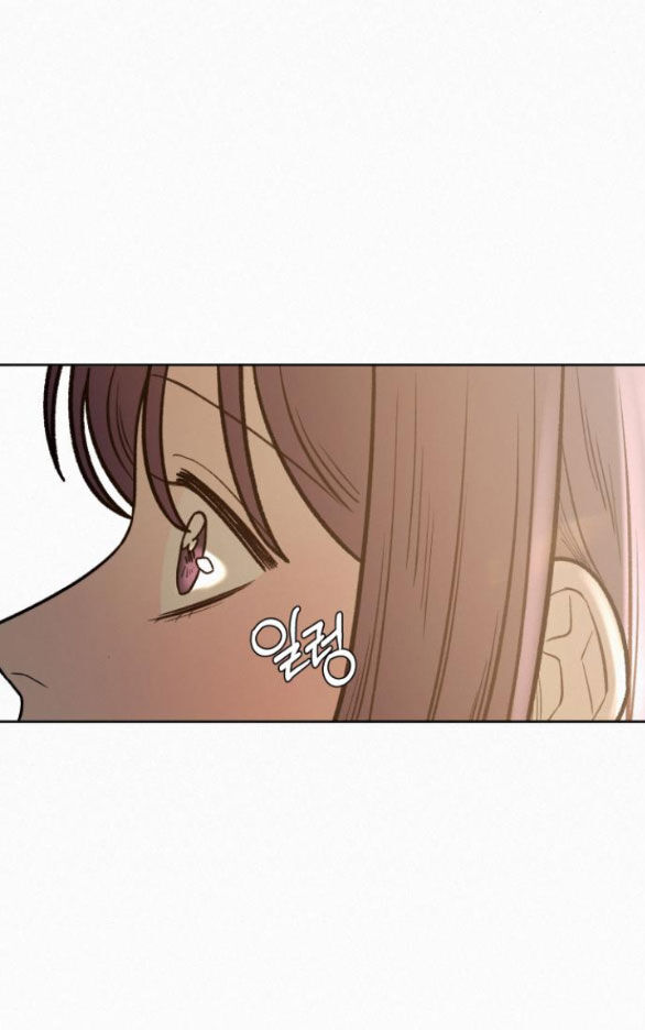 Tình Yêu Trong Sáng Chap Chapter 64.1-Tình Yêu Trong Sáng - Next Chap 99