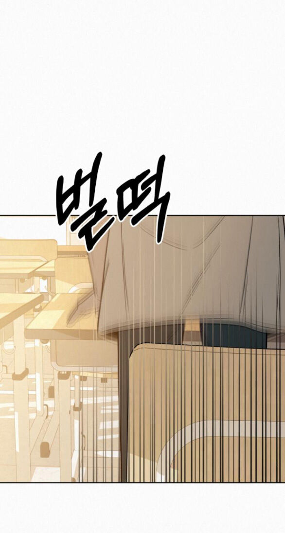 Tình Yêu Trong Sáng Chap Chapter 64.2-Tình Yêu Trong Sáng - Next Chap 100