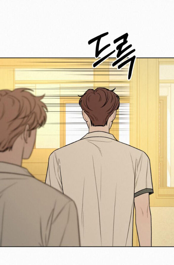 Tình Yêu Trong Sáng Chap Chapter 64.2-Tình Yêu Trong Sáng - Next Chap 100