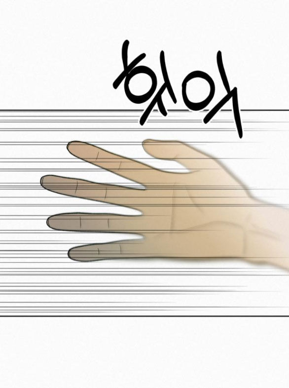 Tình Yêu Trong Sáng Chap Chapter 65.1-Tình Yêu Trong Sáng - Next Chap 101