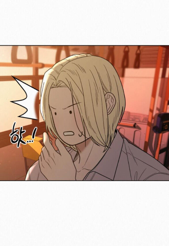 Tình Yêu Trong Sáng Chap Chapter 66.1-Tình Yêu Trong Sáng - Next Chap 103