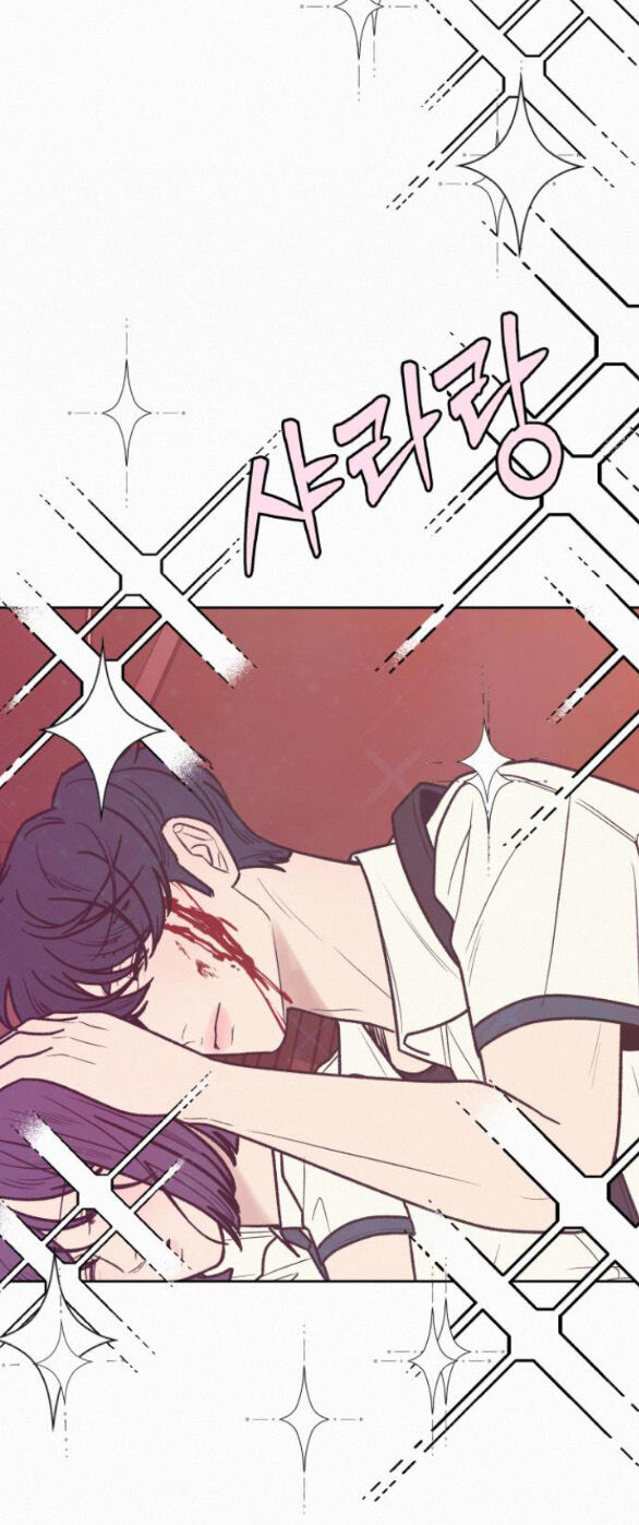 Tình Yêu Trong Sáng Chap Chapter 66.1-Tình Yêu Trong Sáng - Next Chap 103