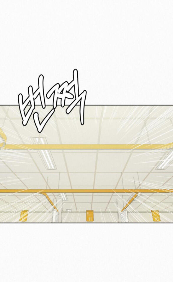 Tình Yêu Trong Sáng Chap Chapter 66.1-Tình Yêu Trong Sáng - Next Chap 103