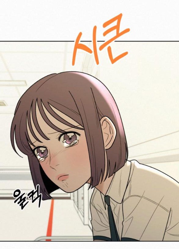 Tình Yêu Trong Sáng Chap Chapter 66.2-Tình Yêu Trong Sáng - Next Chap 104