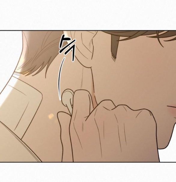 Tình Yêu Trong Sáng Chap Chapter 67.1-Tình Yêu Trong Sáng - Next Chap 105