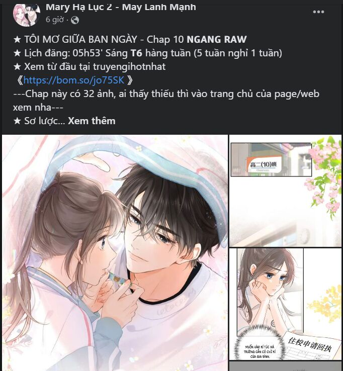 Tình Yêu Trong Sáng Chap Chapter 67.1-Tình Yêu Trong Sáng - Next Chap 105