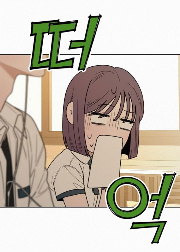 Tình Yêu Trong Sáng Chap Chapter 67.1-Tình Yêu Trong Sáng - Next Chap 105