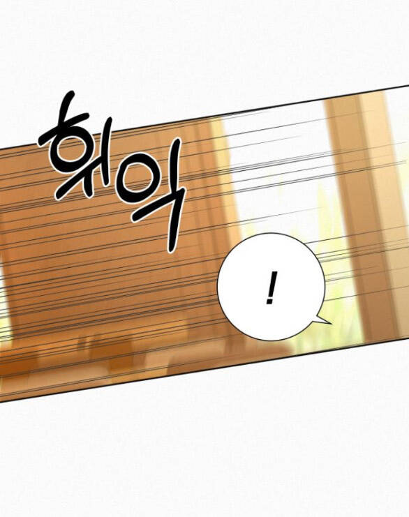 Tình Yêu Trong Sáng Chap Chapter 68-Tình Yêu Trong Sáng - Next Chap 107