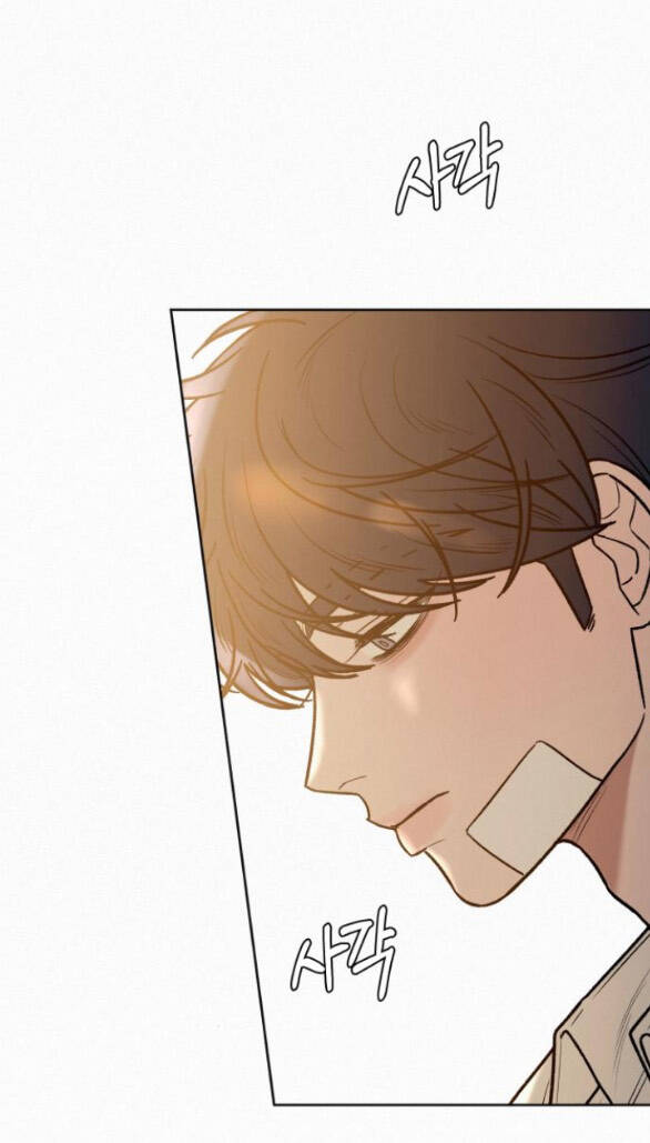 Tình Yêu Trong Sáng Chap Chapter 68-Tình Yêu Trong Sáng - Next Chap 107