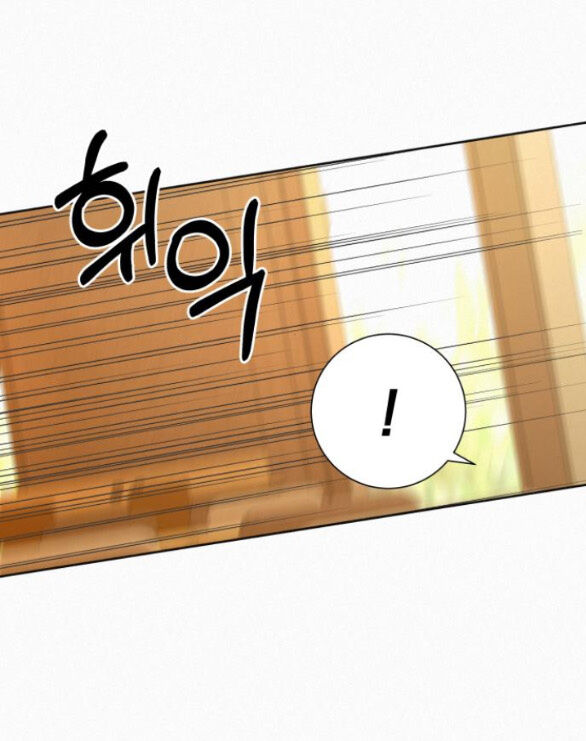 Tình Yêu Trong Sáng Chap Chapter 68.2-Tình Yêu Trong Sáng - Next Chap 109