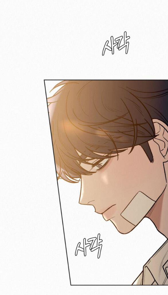 Tình Yêu Trong Sáng Chap Chapter 68.2-Tình Yêu Trong Sáng - Next Chap 109