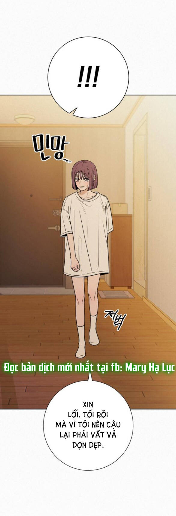 Tình Yêu Trong Sáng Chap Chapter 69-Tình Yêu Trong Sáng - Next Chap 110